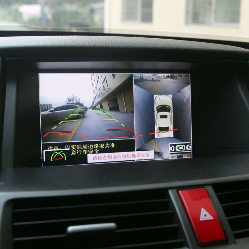 亿车安q8 360度全景倒车影像行车记录仪高清摄像头声控智能