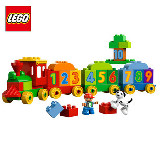 乐高正品lego得宝l10558数字火车早教积木玩具 179.00