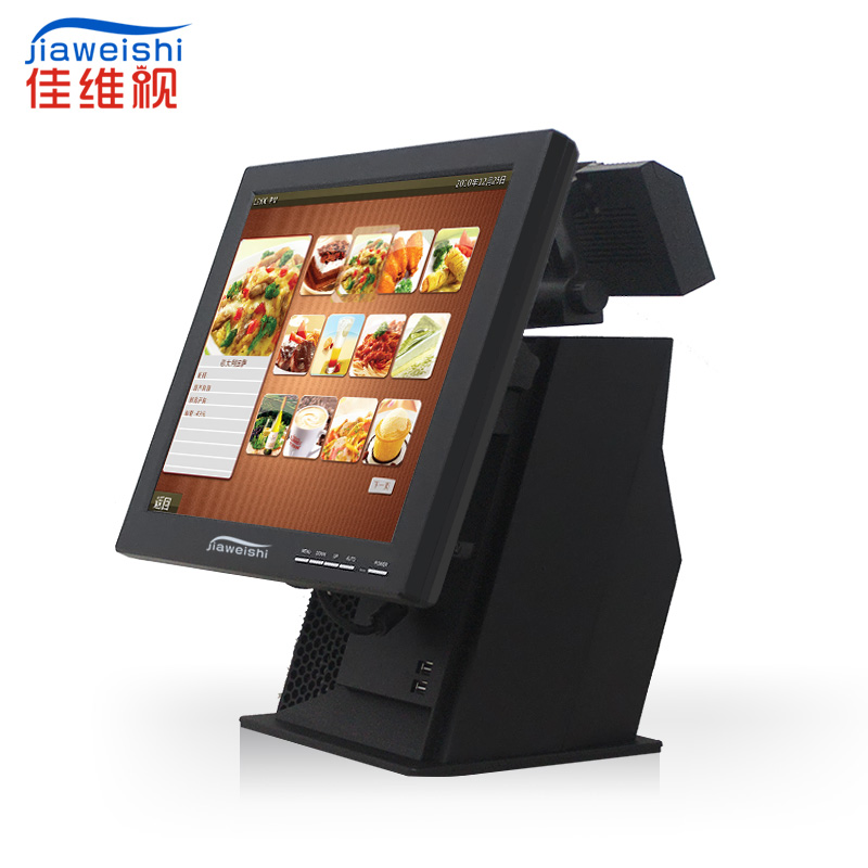 佳维视直销 触摸屏收款机 15寸奶茶咖啡收银机