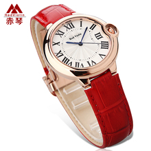 淘宝<em>女士名表排行榜</em>,什么女士手表品牌好,哪种