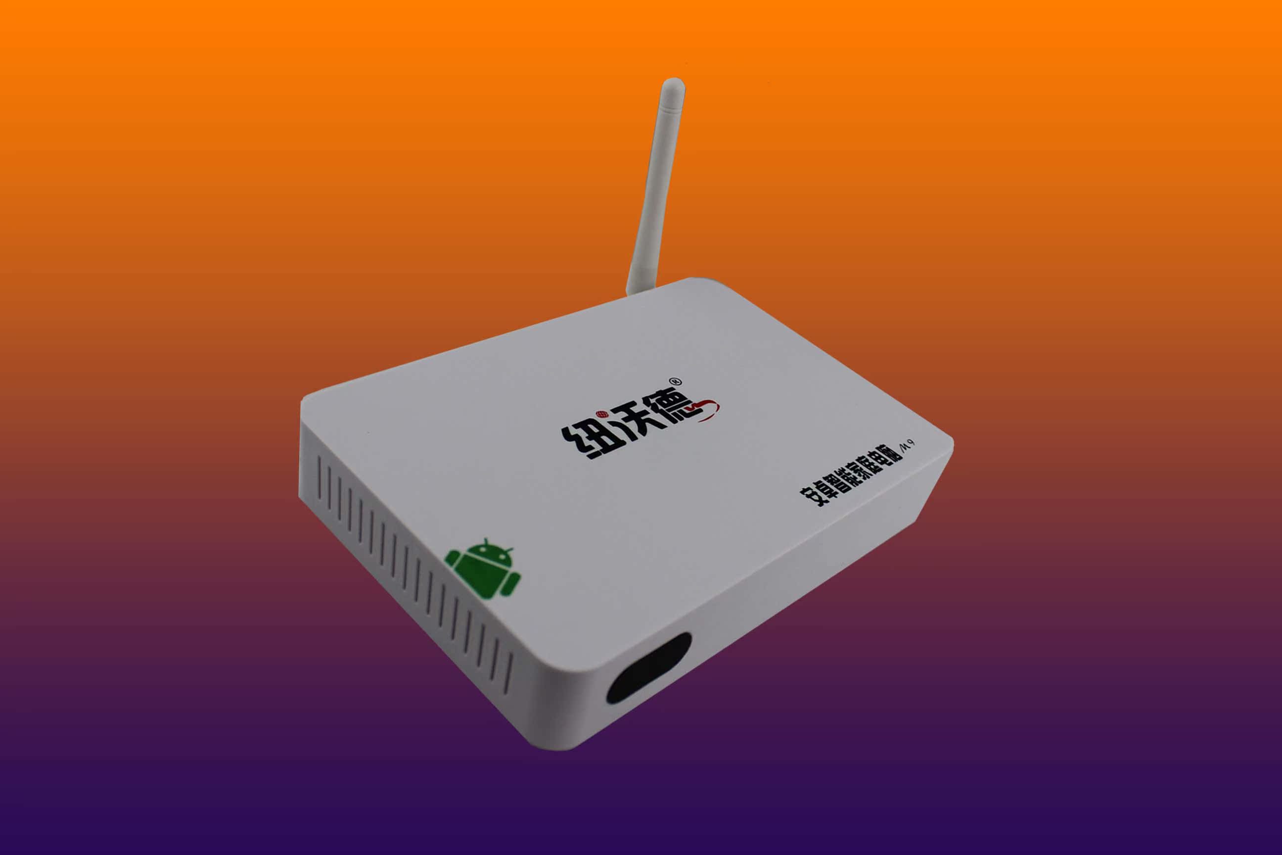 纽沃德X5安卓双核四显卡网络电视机顶盒 网络